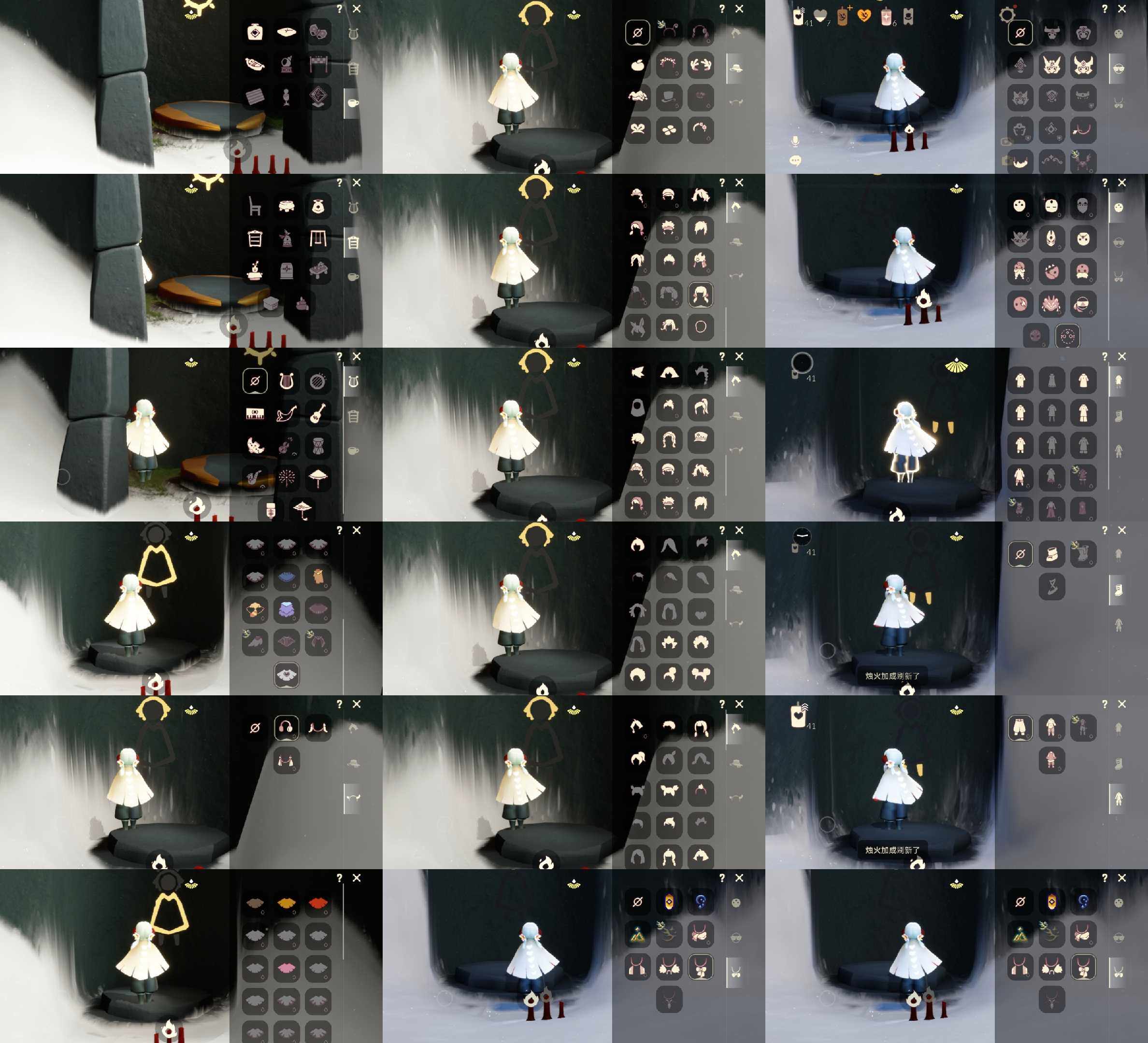 光遇账号安卓官服HM1768 安官 