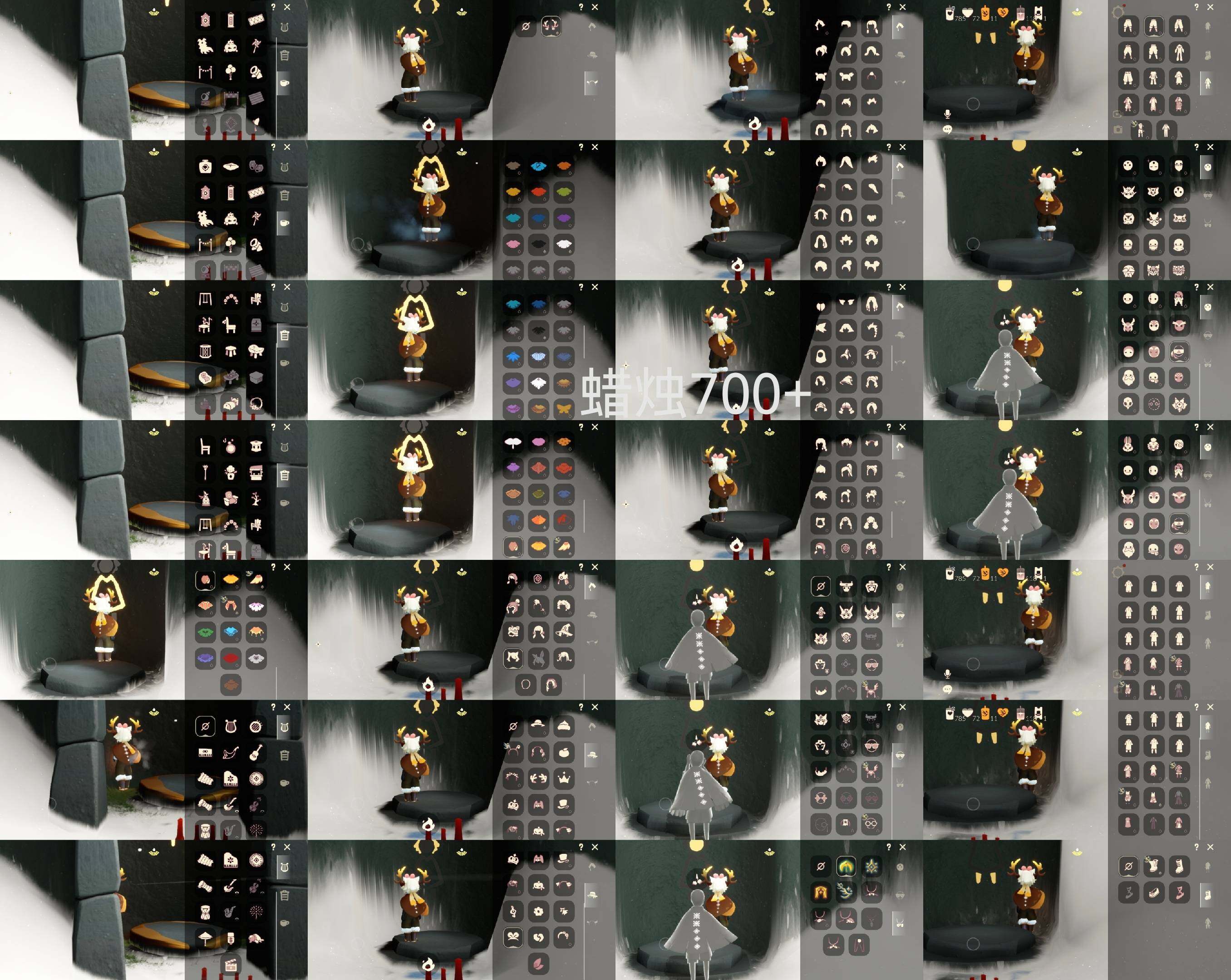 光遇账号安卓官服HM1769 安邮 