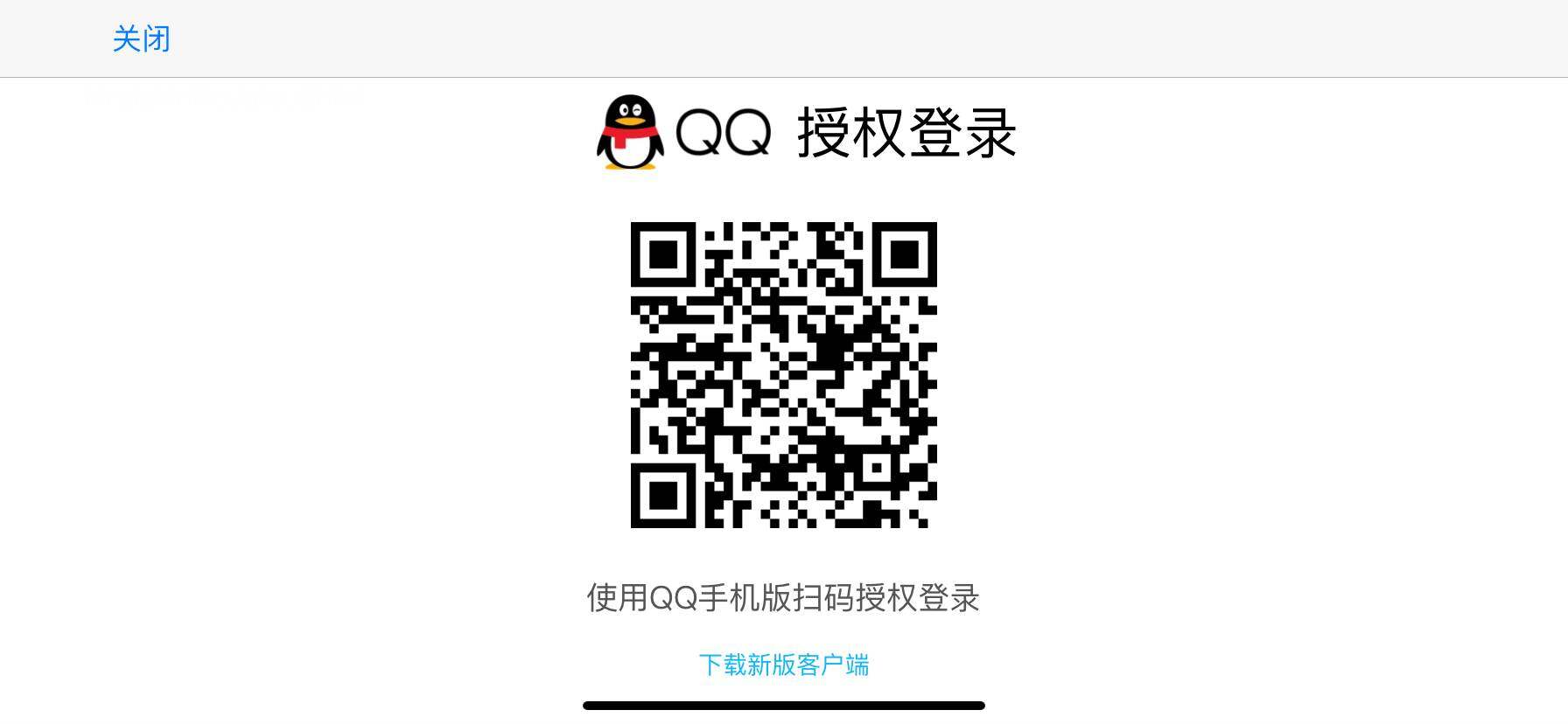 HPDN3434307和平精英账号详情图10 HPDN3434307和平精英账号详情图10