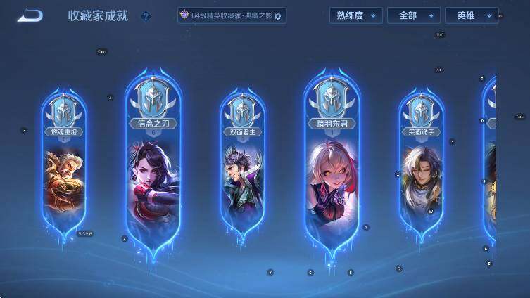 WZCMW3438416王者荣耀账号详情图14