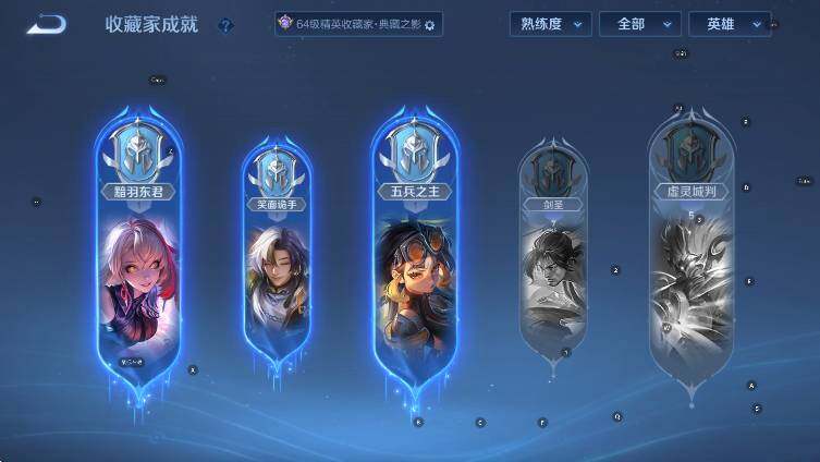 WZCMW3438416王者荣耀账号详情图15