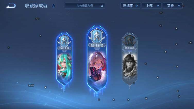 WZCMW3438422王者荣耀账号详情图10