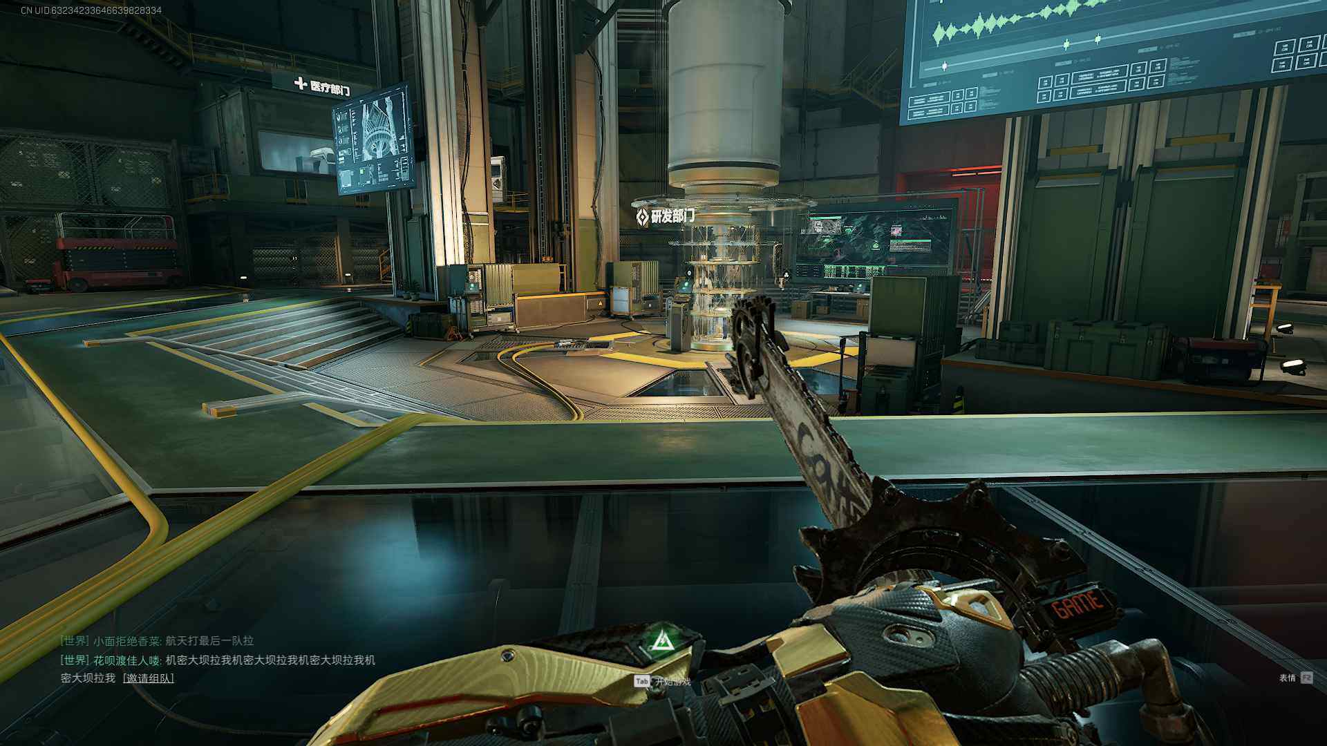 SJZEY389798三角洲行动账号详情图5 SJZEY389798三角洲行动账号详情图5