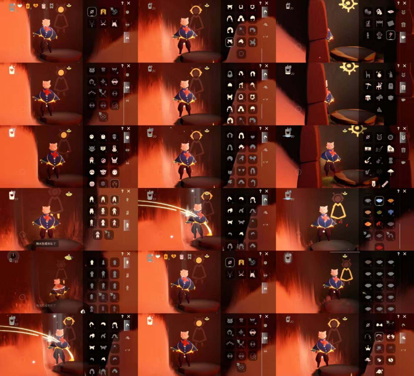 光遇账号安卓官服HM1781 安官  【毕业季】表演季 【蜡烛】20 【爱心】3 【毕业物品】帝企鹅发，黄眉企鹅面具，燕尾斗篷 【热门复刻】武士裤，正太头，猫猫头，搓澡巾，雨伞，高音钢琴，黄鼠狼面具