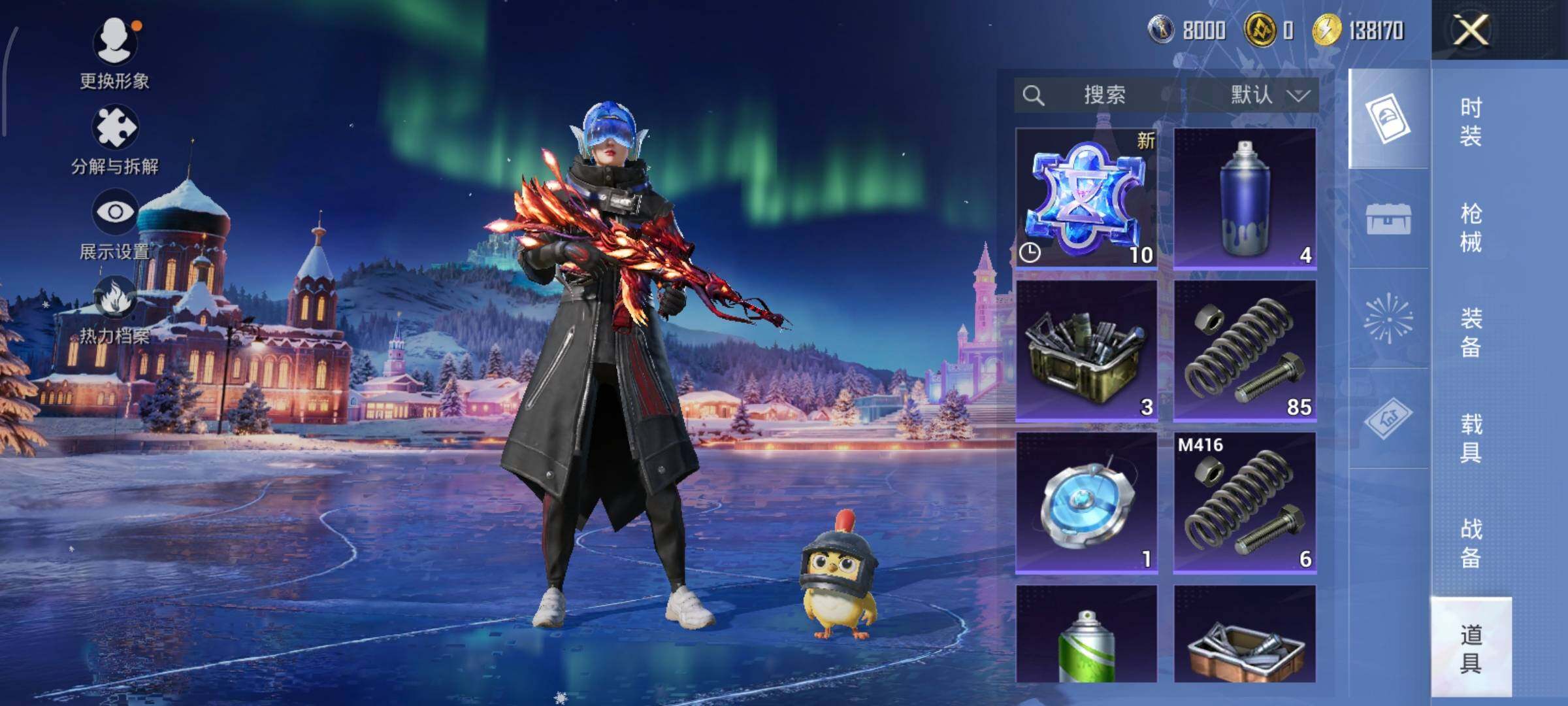 HPLE3434757和平精英账号详情图14