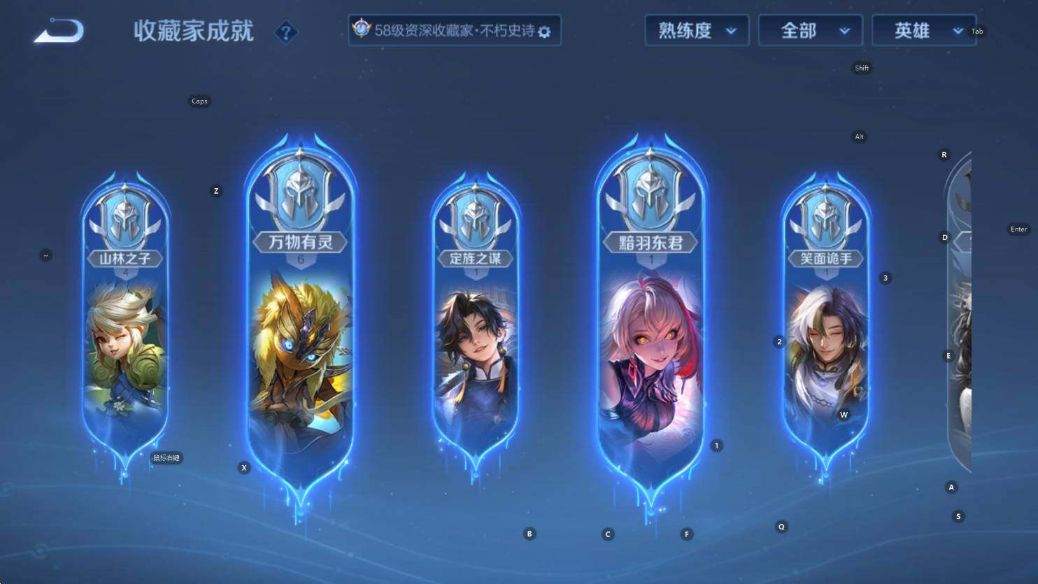 WZCMW3439466王者荣耀账号详情图16