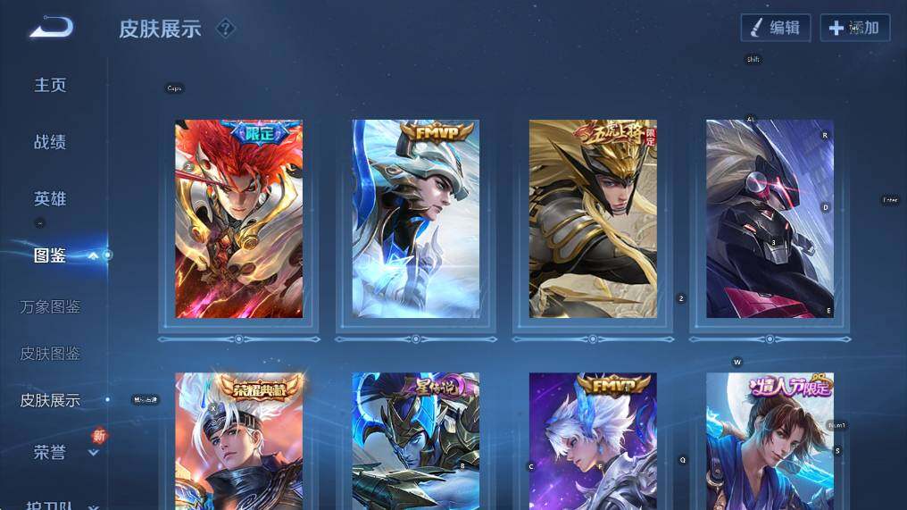 WZCMW3439467王者荣耀账号详情图14