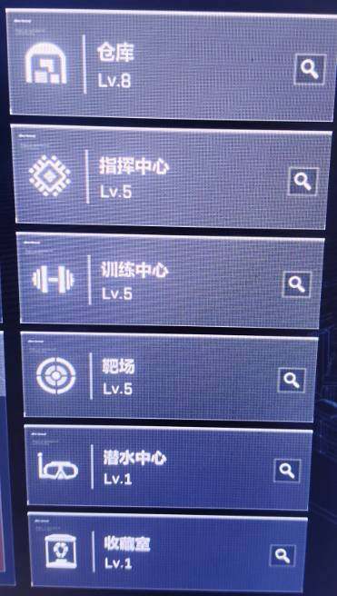 SJZCMW390228三角洲行动账号详情图3