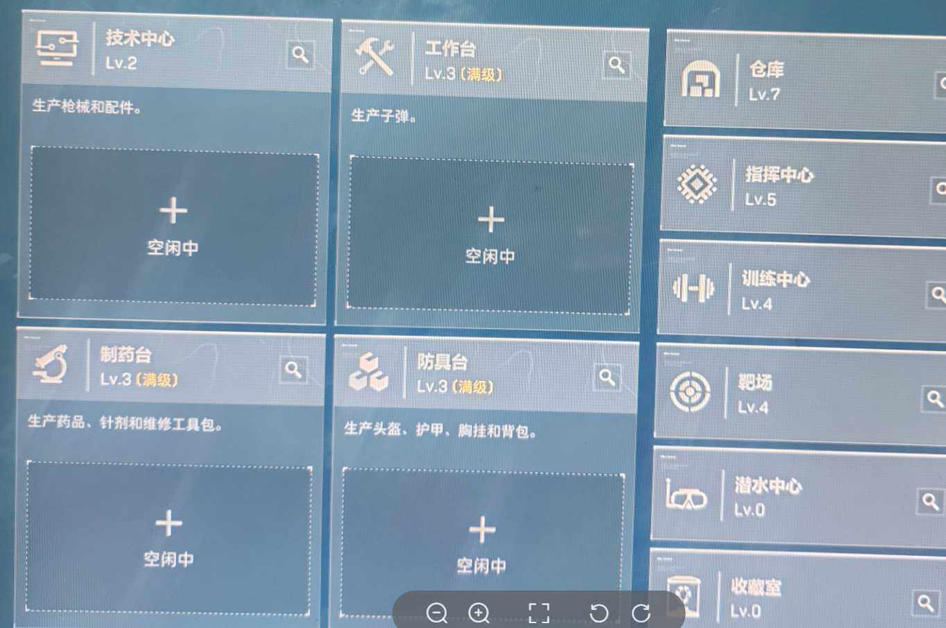SJZCMW390599三角洲行动账号详情图3