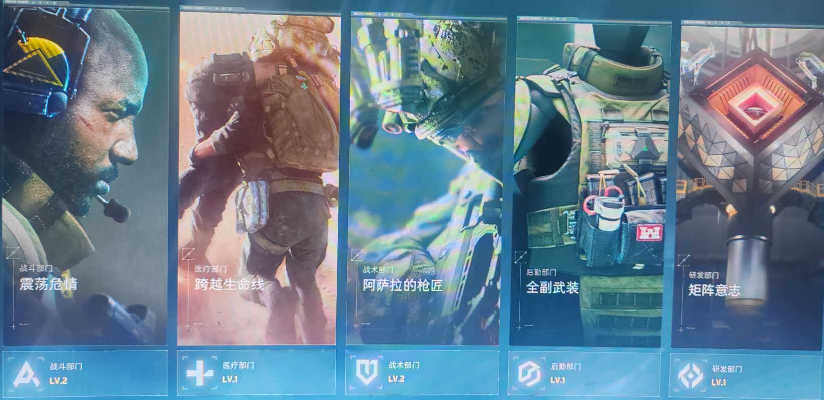 SJZCMW390599三角洲行动账号详情图4