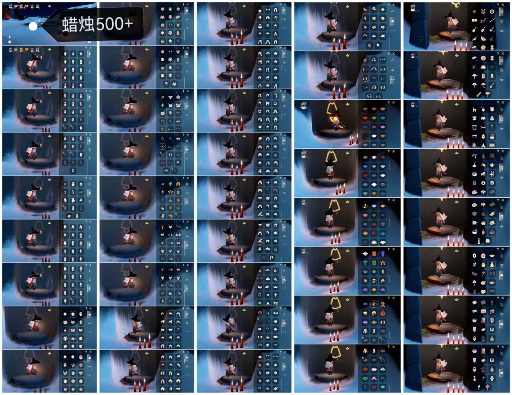 光遇账号安卓官服HY1358  安官 