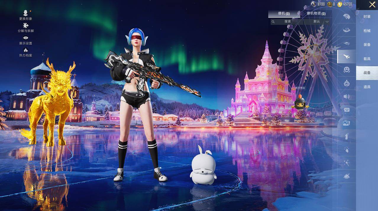 HPLX3440566和平精英账号详情图8