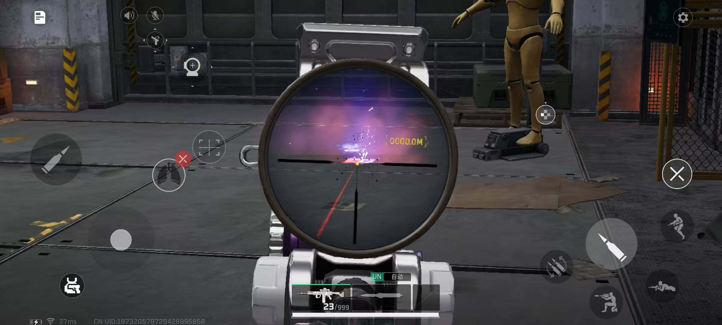 SJZQM390991三角洲行动账号详情图9