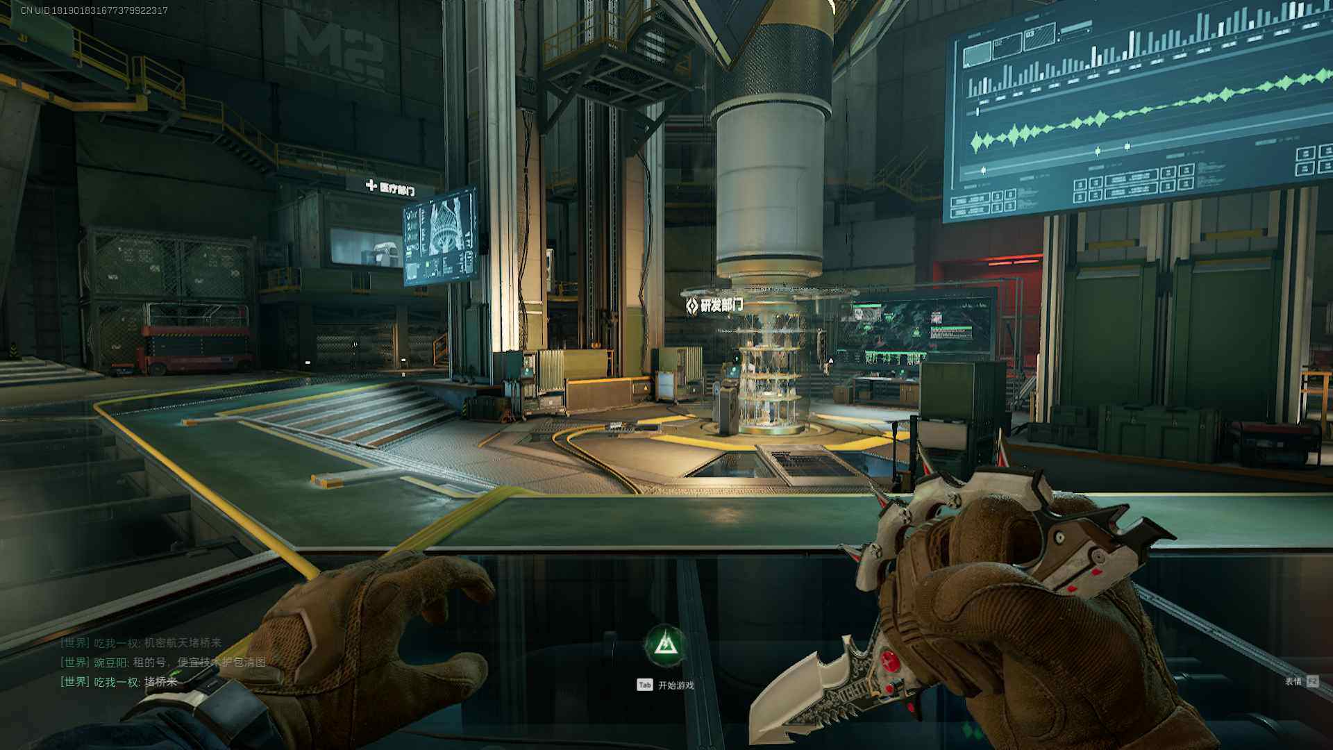 SJZCMW395955三角洲行动账号详情图5