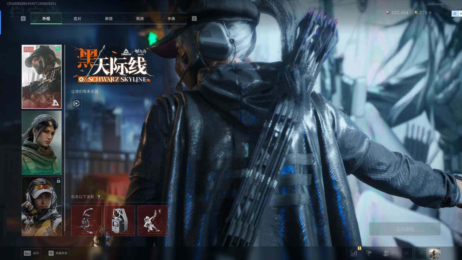 SJZCMW394731三角洲行动账号详情图13 SJZCMW394731三角洲行动账号详情图13