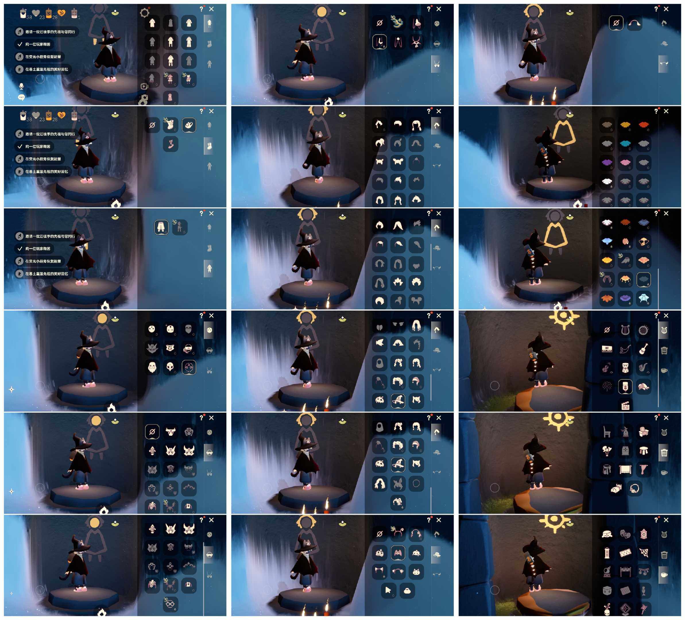 光遇账号安卓官服HY1363  安邮 