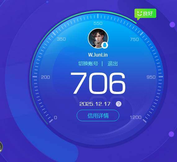 WZKG449128王者荣耀账号详情图17