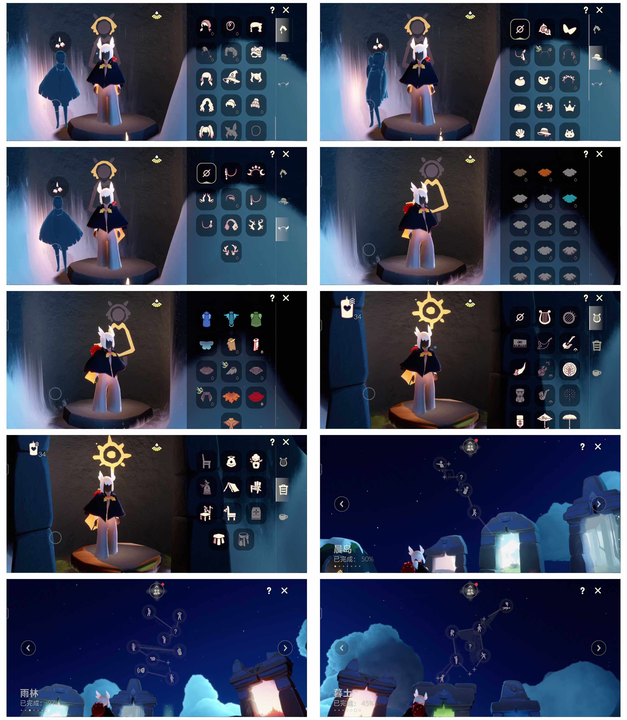 光遇账号安卓官服7季6翼双马尾透明蝶翼白枭兔年套装郡主头猫猫头黄眉面具详情看图
资源：蜡烛 34   爱心13     翼6
毕业季节：  表演季   破晓季  欧若拉季 半潜海季    半追忆季 半彩染季  九色