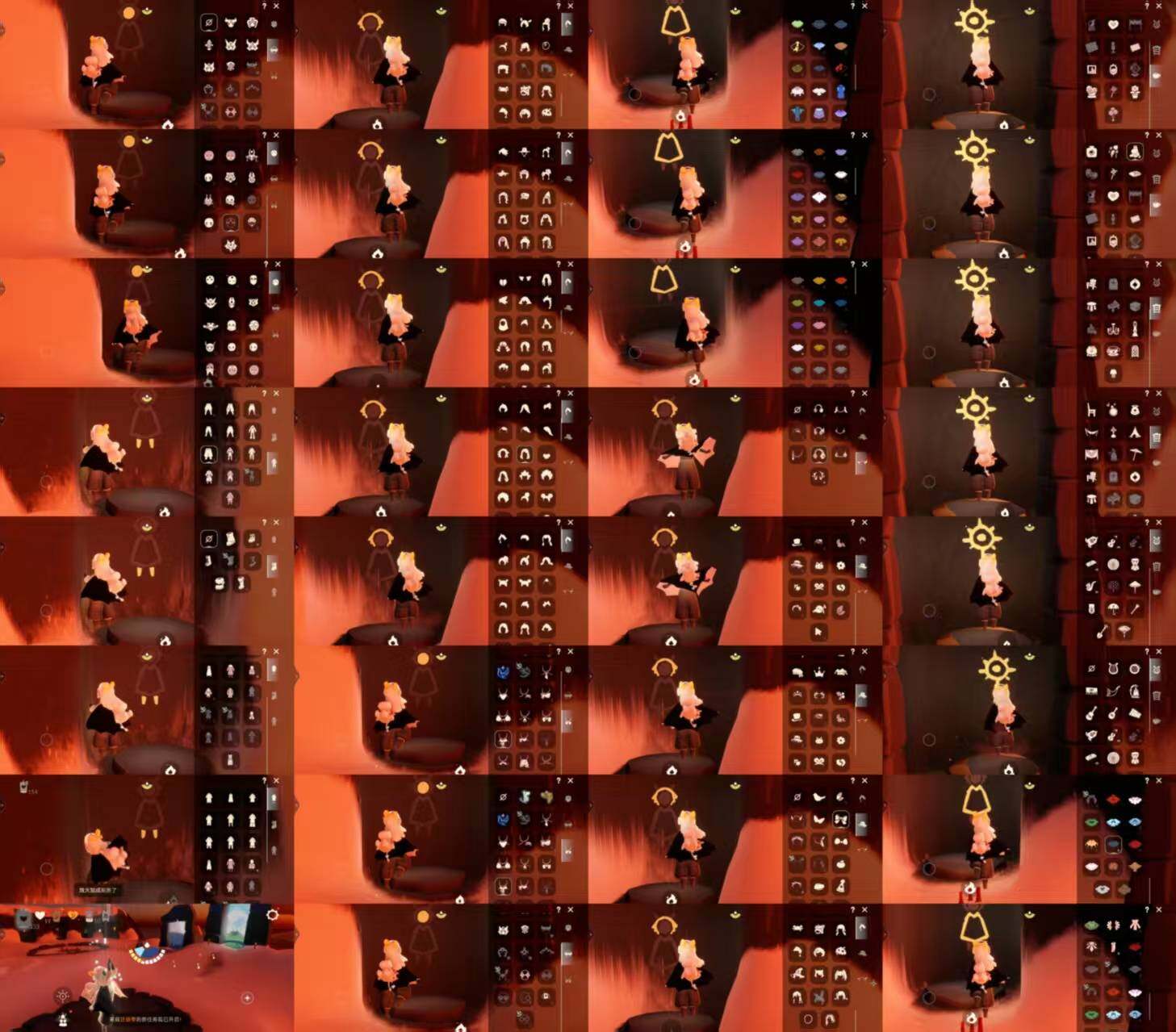 光遇账号vivo渠道服HM1784 VIVO