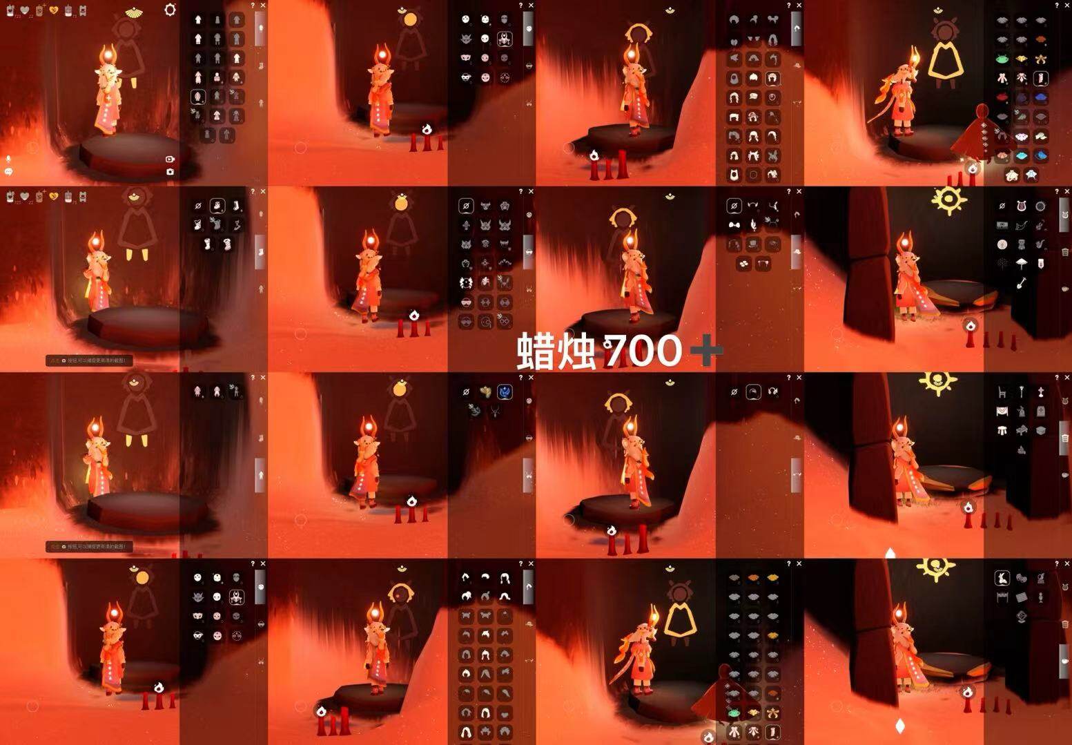 光遇账号iOS官服HT0832 ios官服   【毕业季】彩染季 【蜡烛】721 【爱心】22 【稀有礼包】致爱打扮，海蓝波浪发型，四叶草头饰，创始人斗篷，星球夹克，欧若拉之翼，狐狸背包，玫瑰褶边斗篷，超凡风之旅人礼