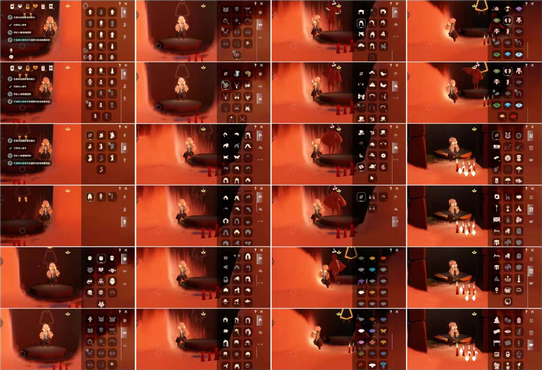 光遇账号vivo渠道服HT0833 vivo 