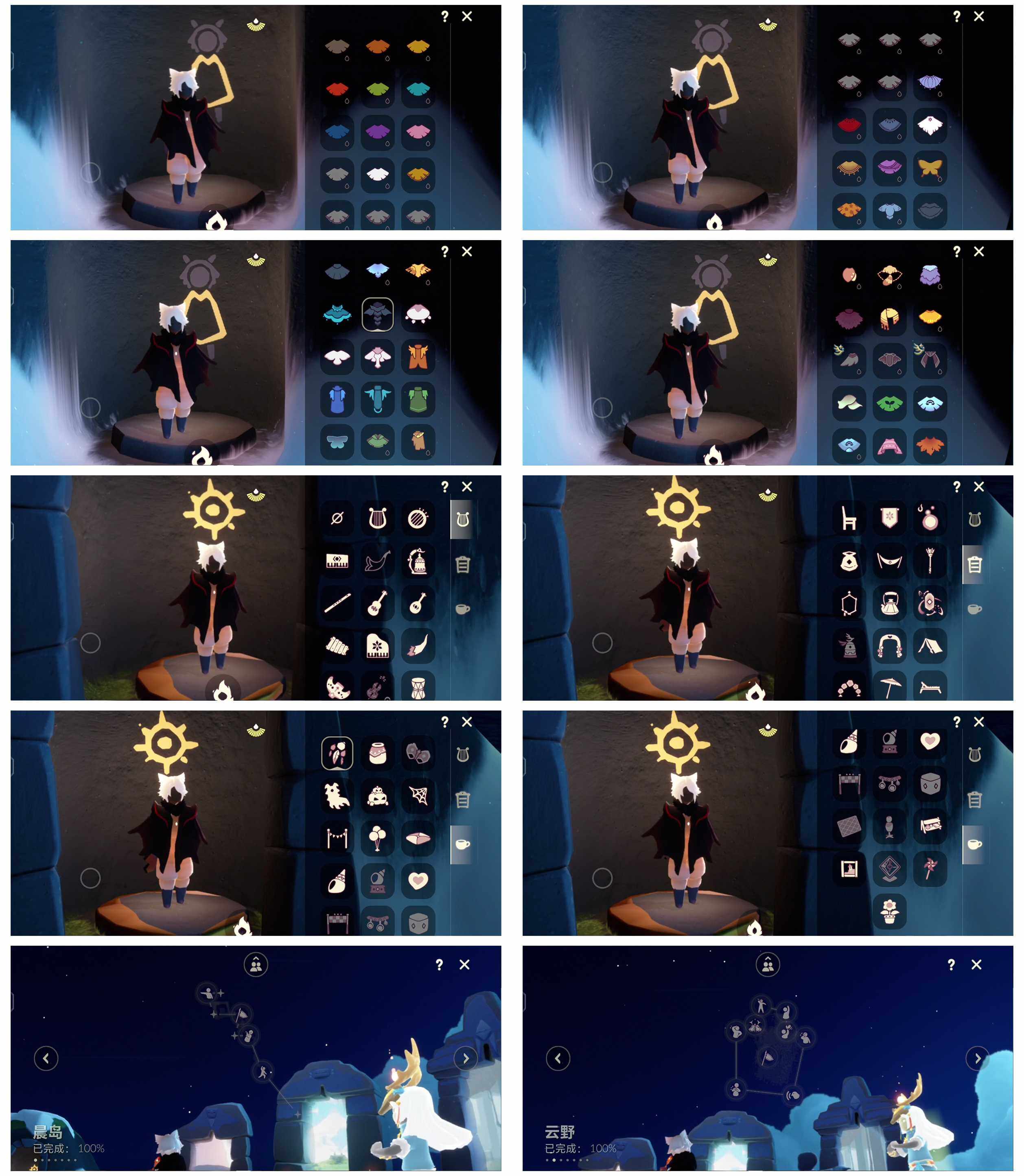 光遇账号安卓官服4季11翼1月21号可换绑透明蝶翼圣诞鹿角矮人面具龙头紧身连体衣武士裤
资源：蜡烛116    爱心 9   红烛8   翼11
已毕业地图：晨岛 云野  雨林  霞谷
毕业季节：破晓季 欧若拉季 