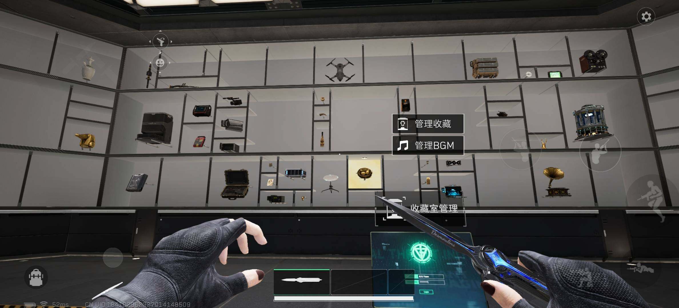 SJZCMW394053三角洲行动账号详情图5