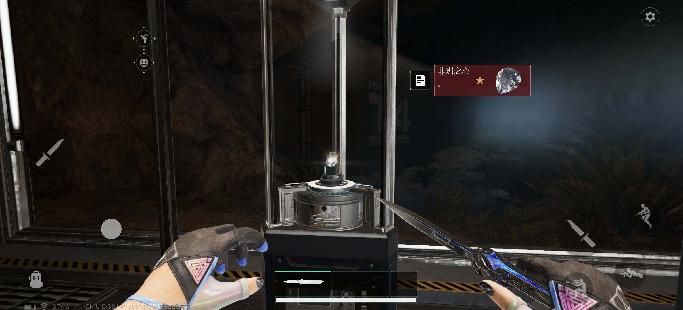 SJZCMW394054三角洲行动账号详情图23