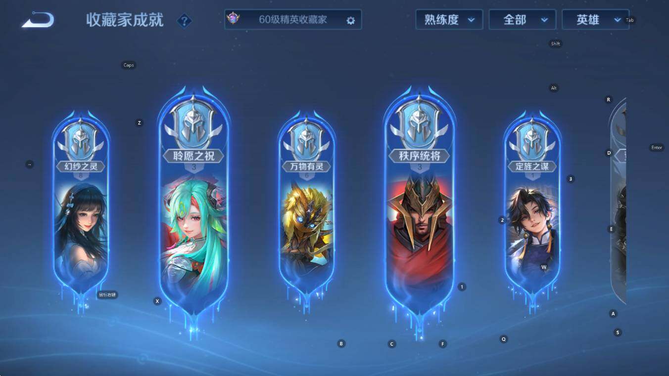 WZCMW3444245王者荣耀账号详情图16