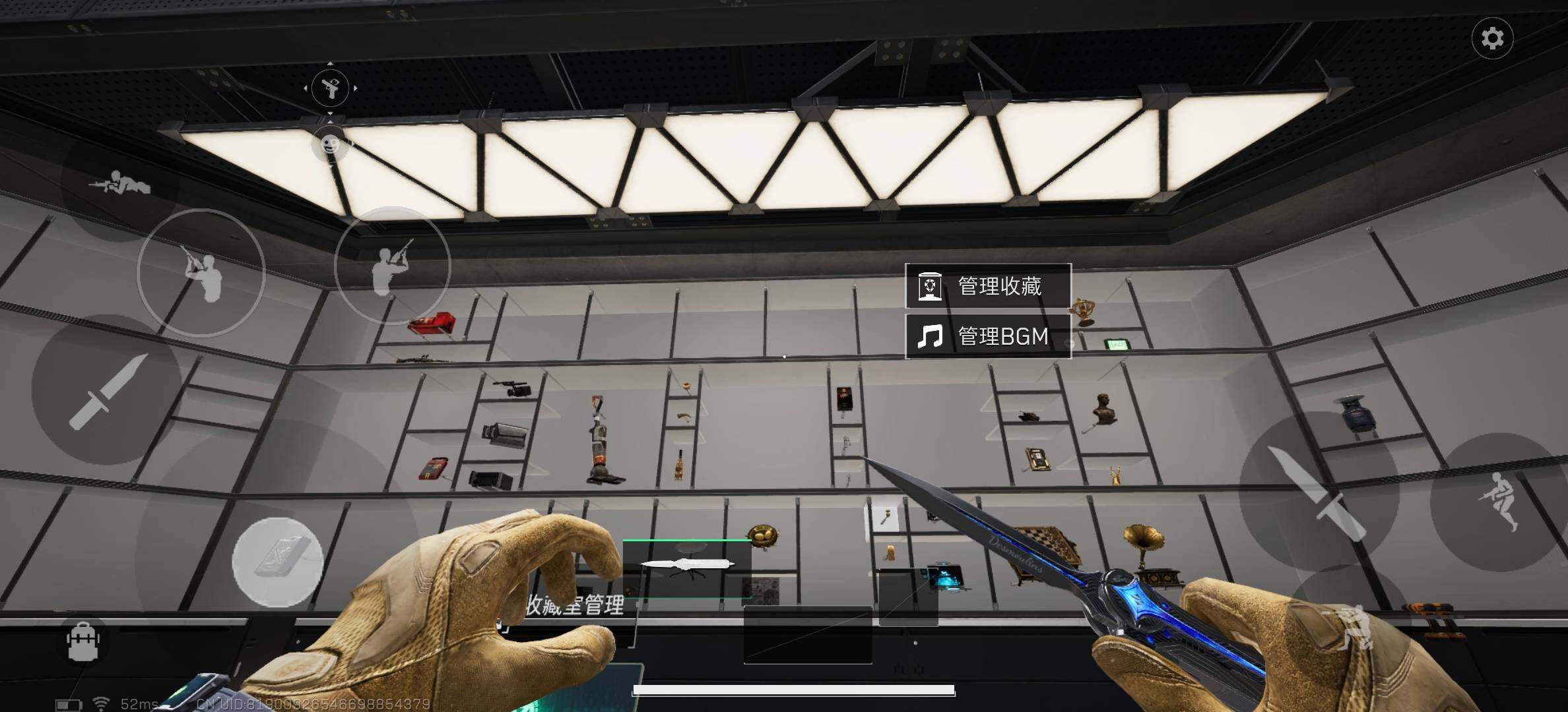 SJZCMW394080三角洲行动账号详情图15