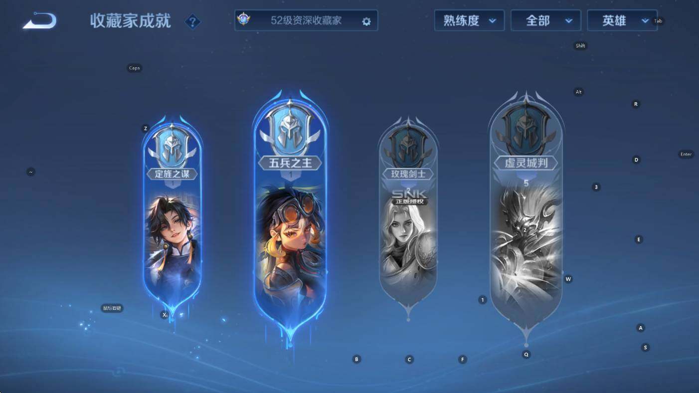 WZCMW3445047王者荣耀账号详情图15 WZCMW3445047王者荣耀账号详情图15