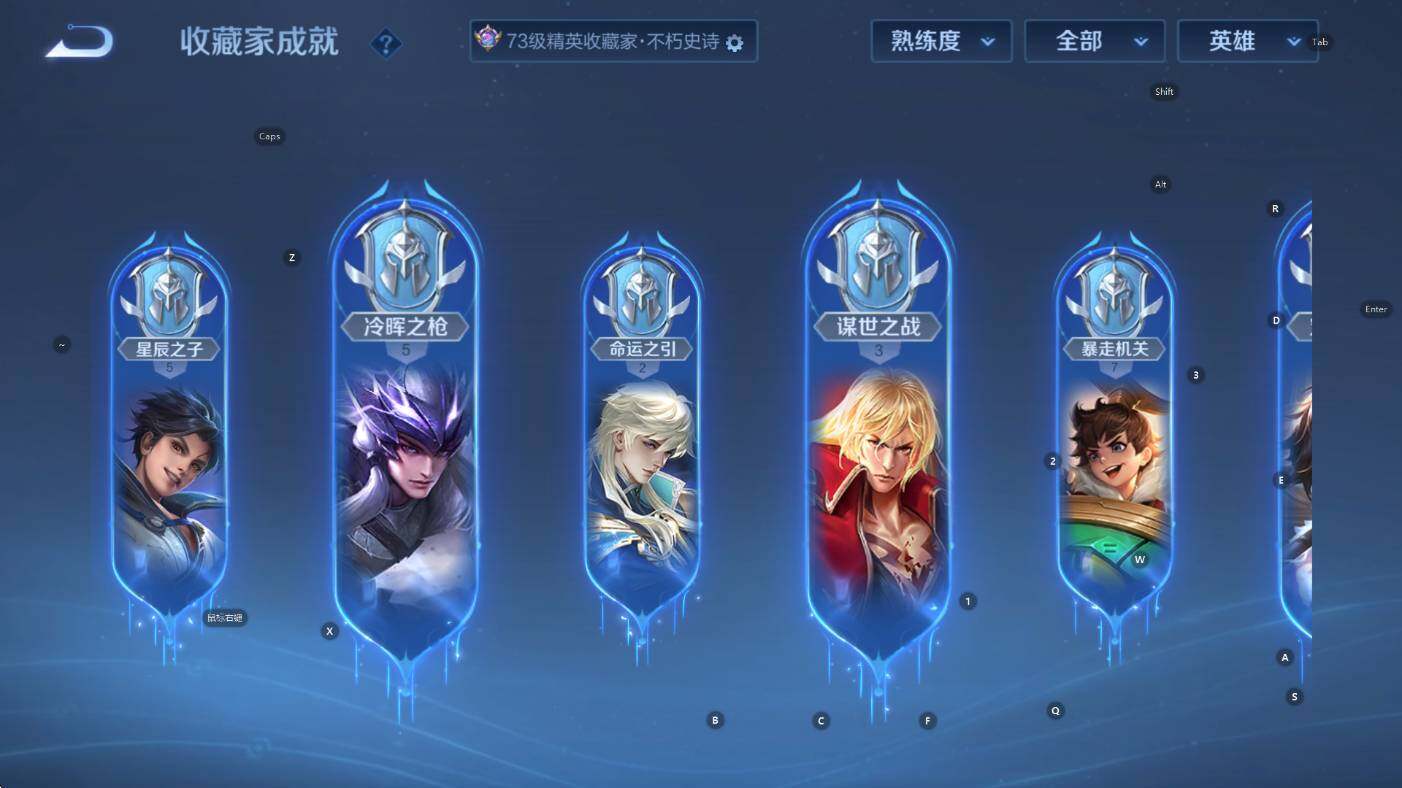 WZCMW3445049王者荣耀账号详情图16