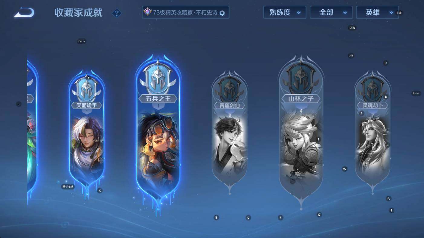 WZCMW3445049王者荣耀账号详情图18