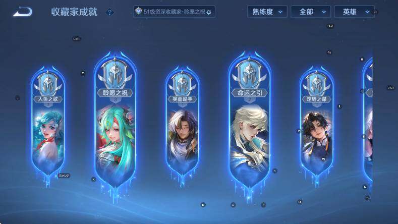 WZCMW3445060王者荣耀账号详情图15