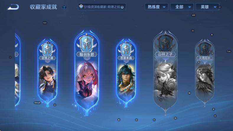 WZCMW3445060王者荣耀账号详情图16