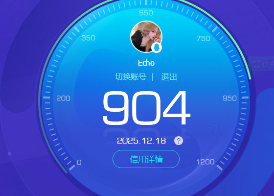 WZKG457338王者荣耀账号详情图8