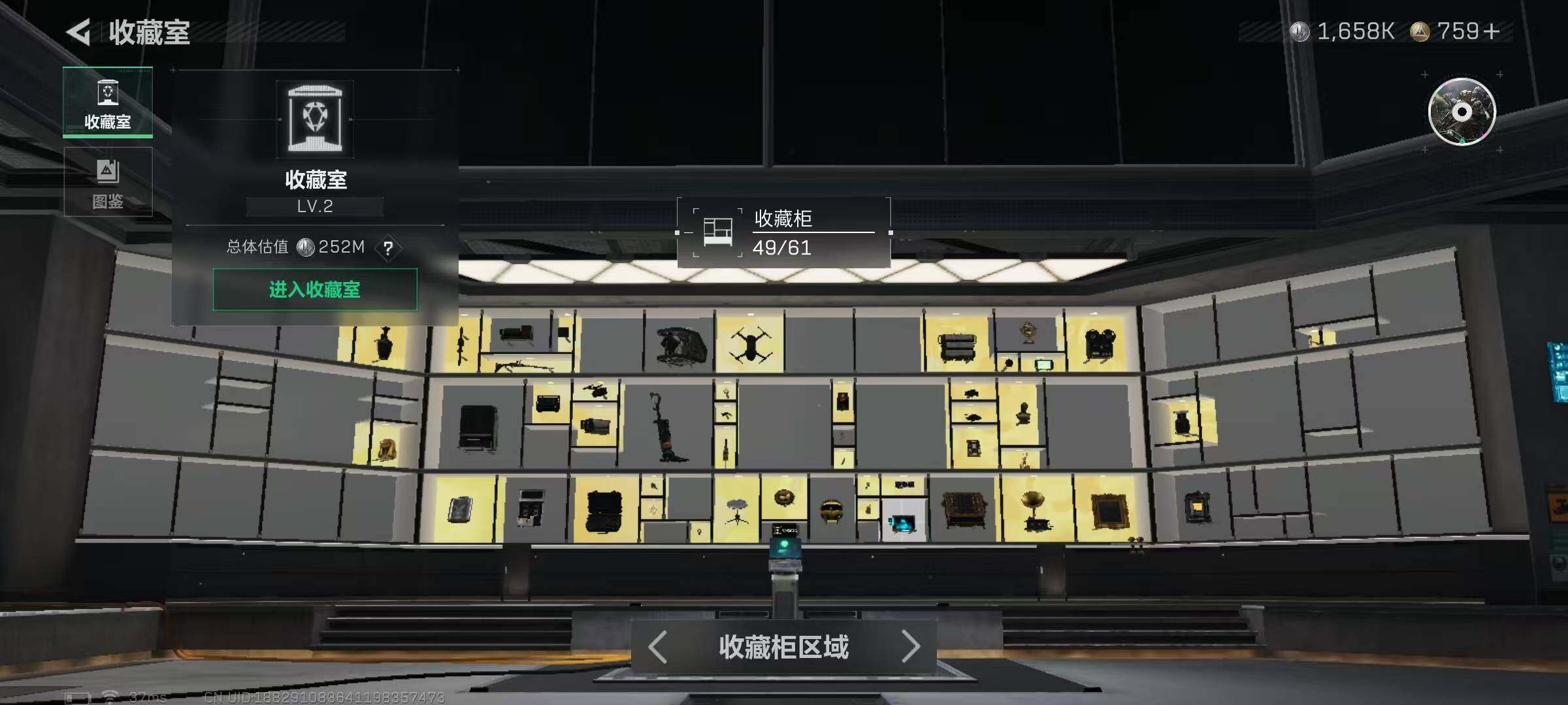 SJZEY397117三角洲行动账号详情图9