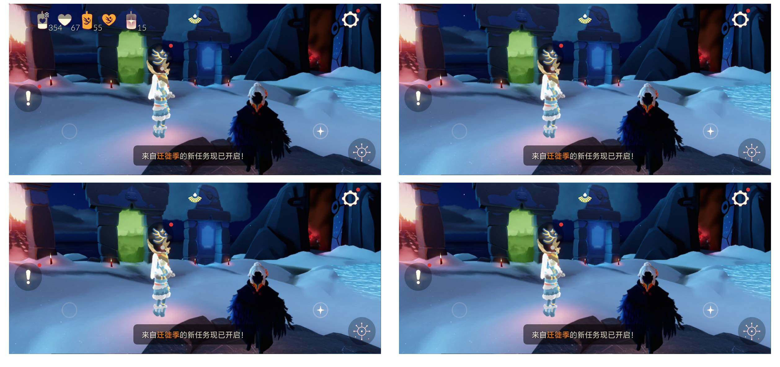 GYYHY43779光遇账号详情图5 GYYHY43779光遇账号详情图5