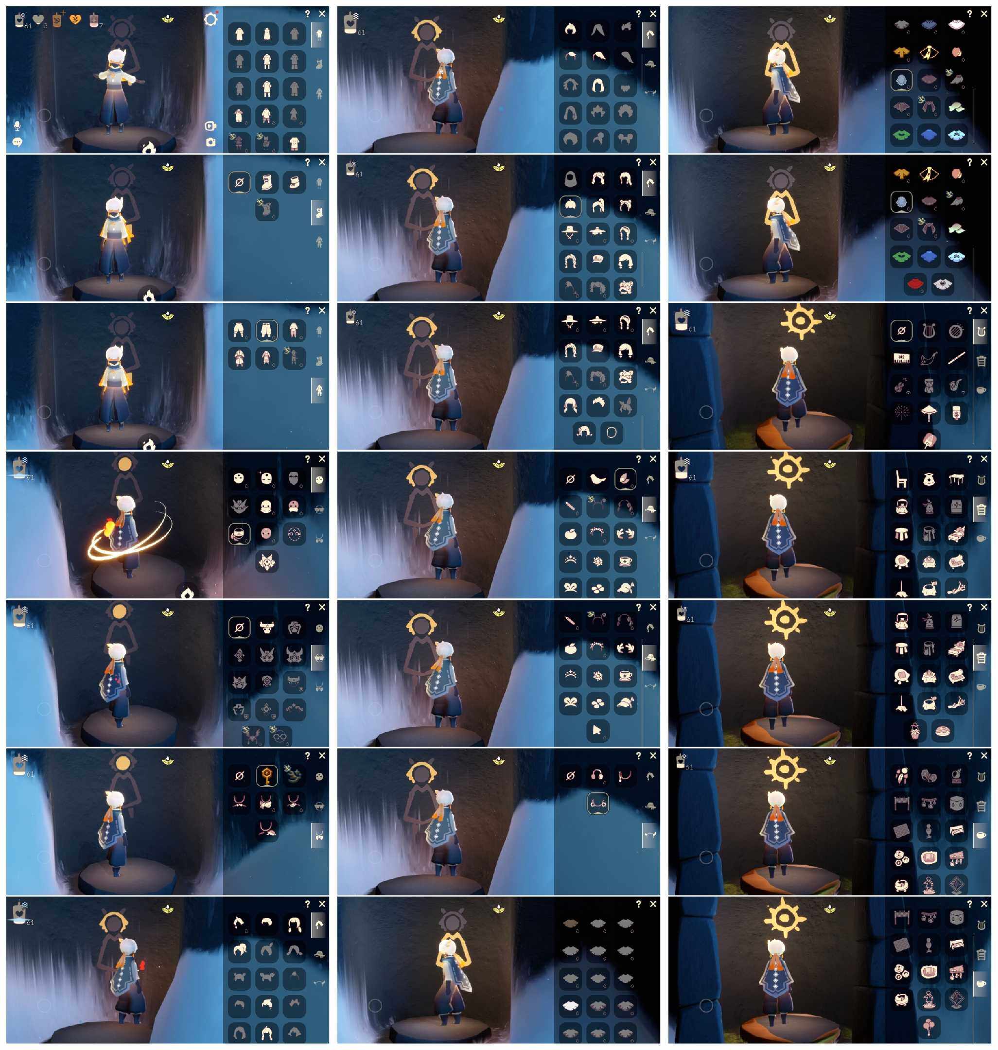 光遇账号安卓官服HY1377  安邮 