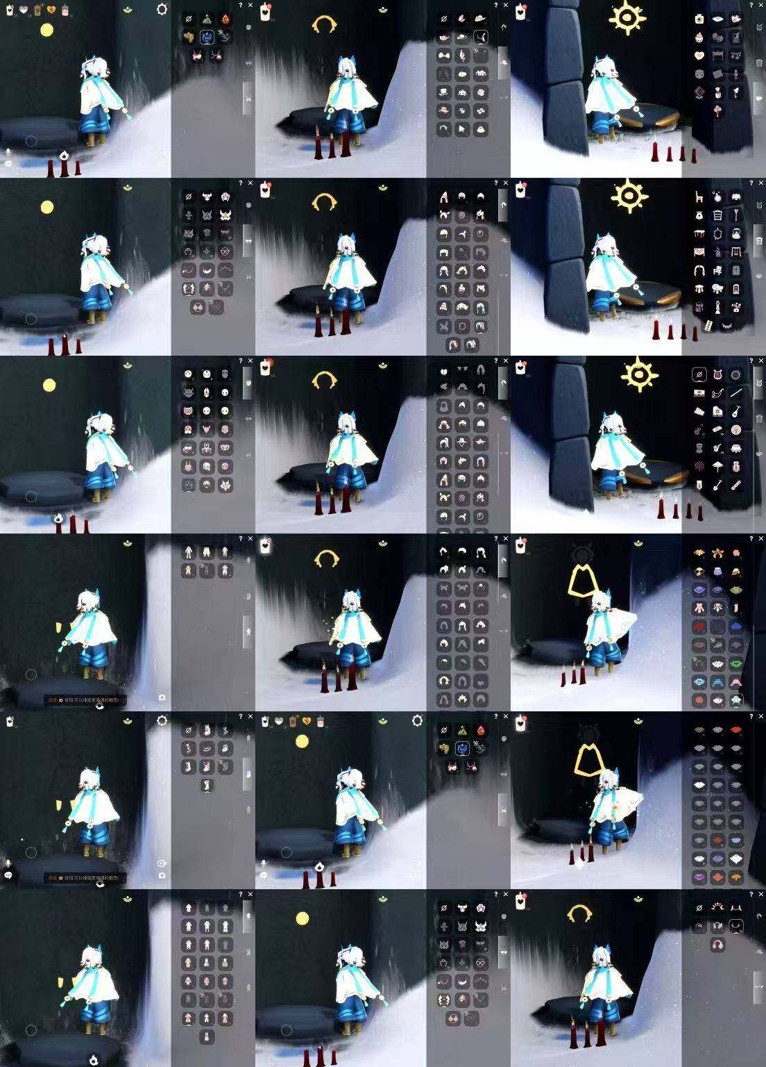 光遇账号iOS官服HY1378    ios  