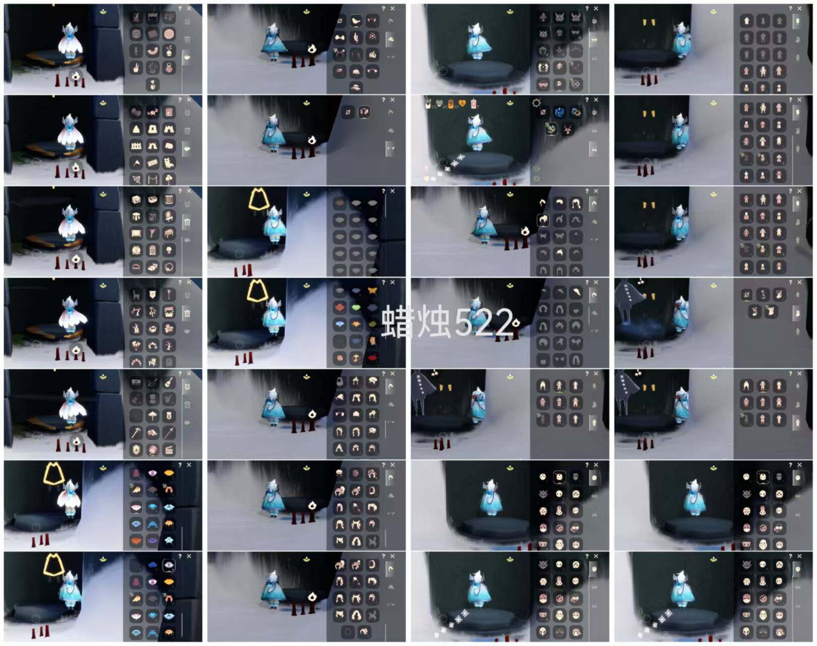 光遇账号安卓官服HY1381   安官 