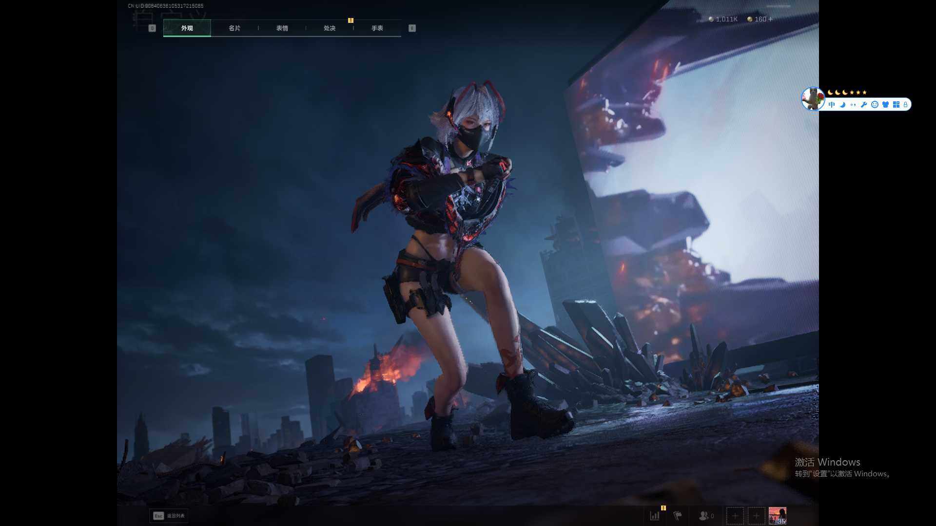 SJZEY393816三角洲行动账号详情图6