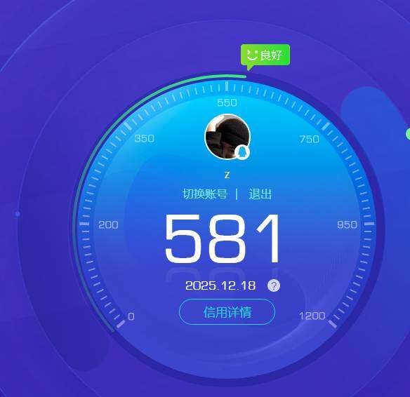 WZKG457349王者荣耀账号详情图22