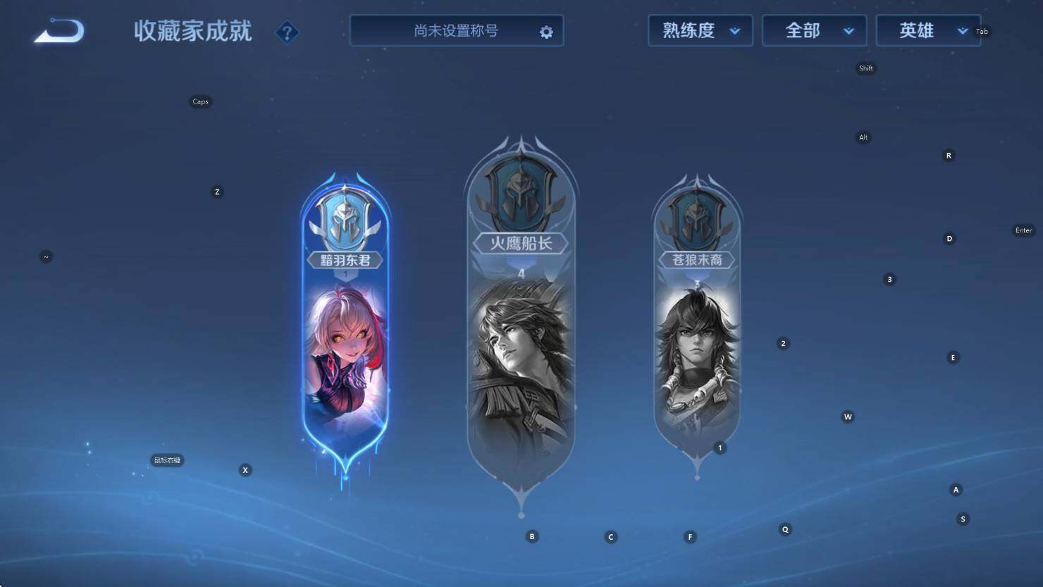 WZCMW3446547王者荣耀账号详情图14