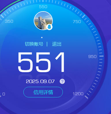 WZKG457351王者荣耀账号详情图19