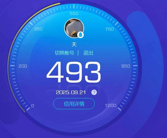 HPKG461578和平精英账号详情图14