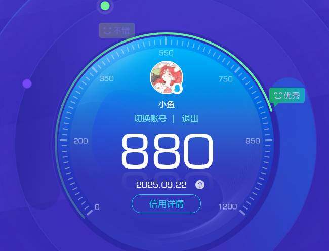 HPKG461579和平精英账号详情图13