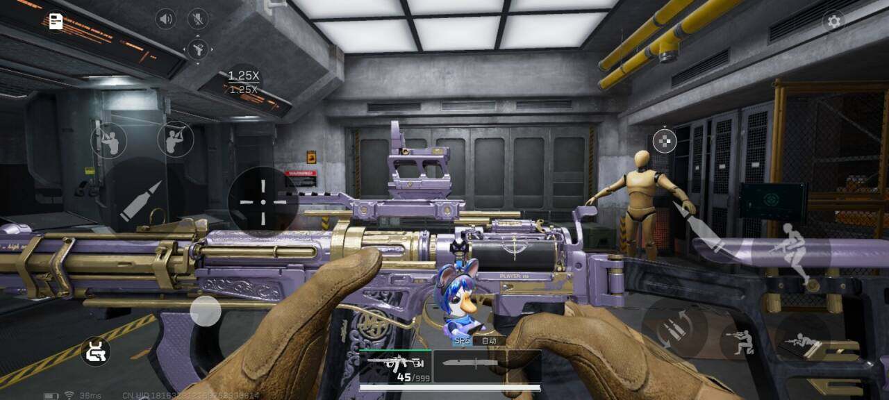 SJZQM392381三角洲行动账号详情图7