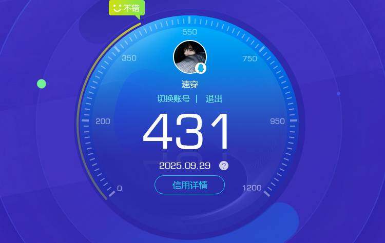 HPKG461580和平精英账号详情图7