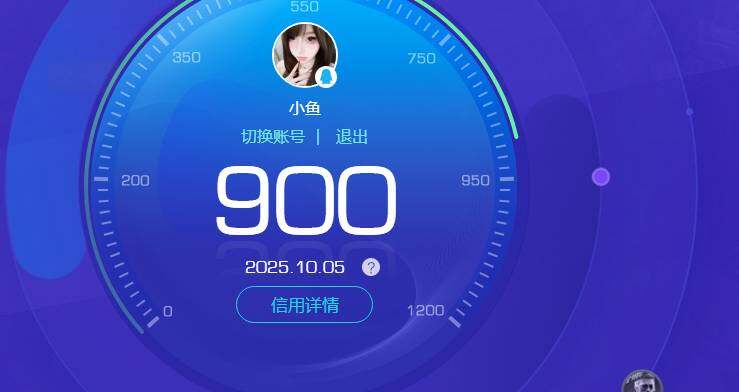 HPKG461582和平精英账号详情图18